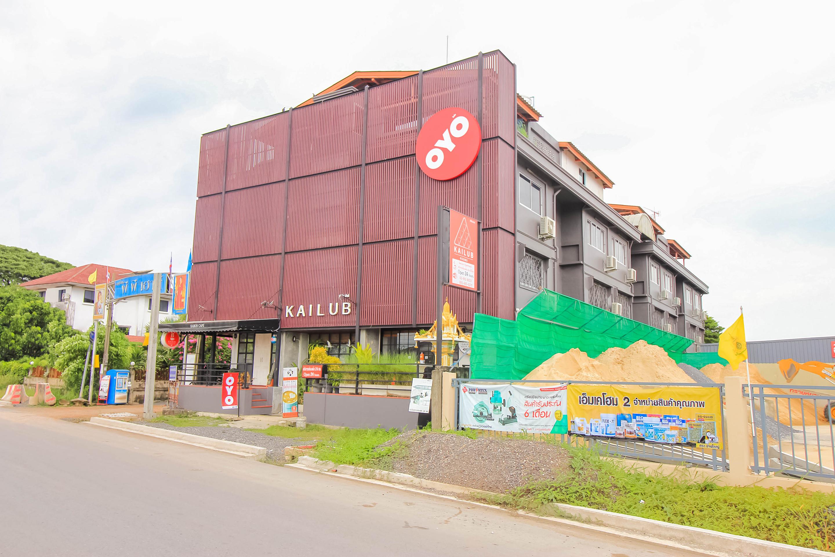 Kailub Rooms Hotel Bangkok Zewnętrze zdjęcie