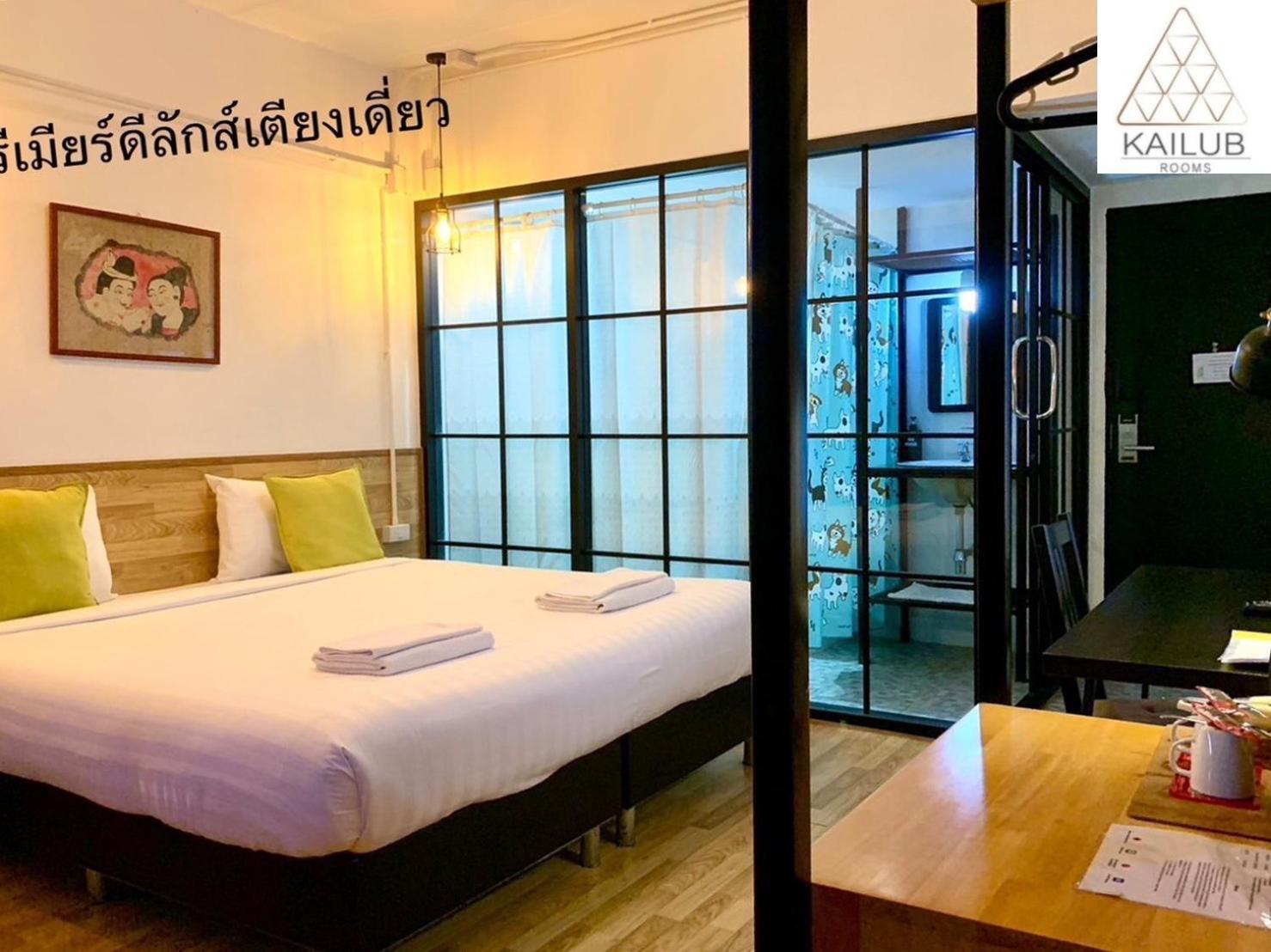 Kailub Rooms Hotel Bangkok Zewnętrze zdjęcie