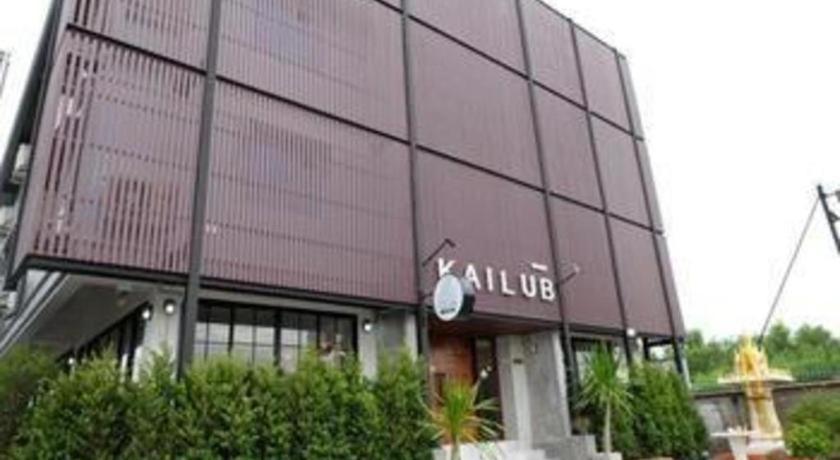 Kailub Rooms Hotel Bangkok Zewnętrze zdjęcie